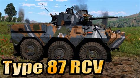 Type 87 RCV Update Direct Hit Dev Server War Thunder YouTube