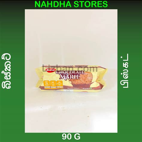 Munchee Chocolate Marie Biscuit 90 G Lizban