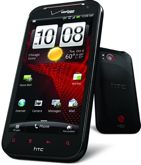 Meet Verizons New Htc Rezound Techcrunch