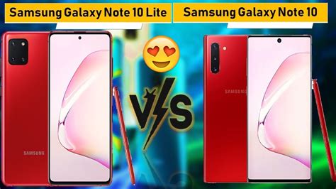 Samsung Galaxy Note 10 Lite Vs Note 10 Specs And Features Comparisons