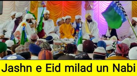 Eid Milad Un Nabi In Mumbai Juloos Mumbai 2022 Govandi Juloos Youtube