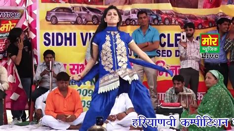 New Haryanvi Dance Suit Patla Sapna Dance Latest Stage Dance