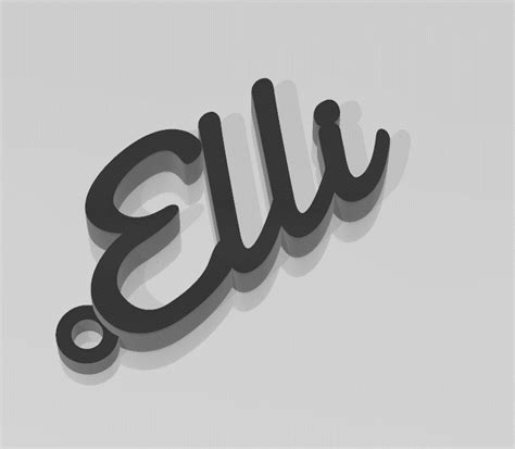 STL file Elli 👩 ・3D printable model to download・Cults