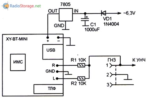 Bluetooth в старой радиоле, как подключить модуль XY-BT-Mini