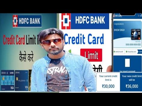 Hdfc Bank Credit Card Limit Increase Kaise Kare Without Bank Offers