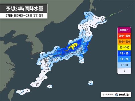 27日 午後は雨の範囲広がる 夜から北陸などで雨量が増える 九州から関東は夏日も気象予報士 青山 亜紀子 2024年10月27日 日本