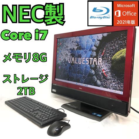 デスクトップpc Core I7