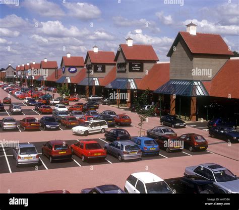 Central Six Retail Park Coventry England UK Stock Photo - Alamy