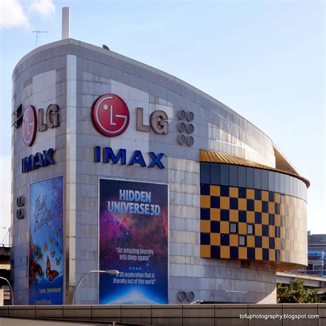 Tofu Photography: IMAX theatre, Sydney