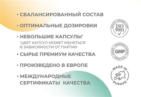 Мультивитамины витаминно минеральный комплекс Multi Pack 60 капсул Е