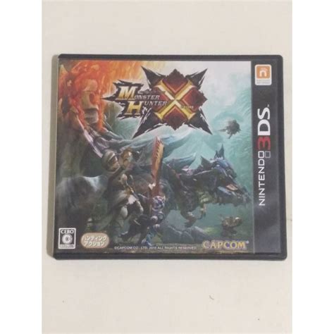 3ds 魔物獵人 3g 4g 4 X Xx 日版 日規機專用 盒裝完整 Monster Hunter 4 蝦皮購物