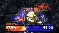 Judd Inkipedia The Splatoon Wiki