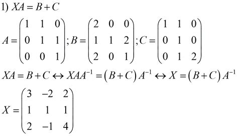 Ecuaciones Matriciales Determinantes