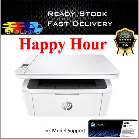 Ready Stock HP M28a W2G54A M28w W2G55A Wireless Printing