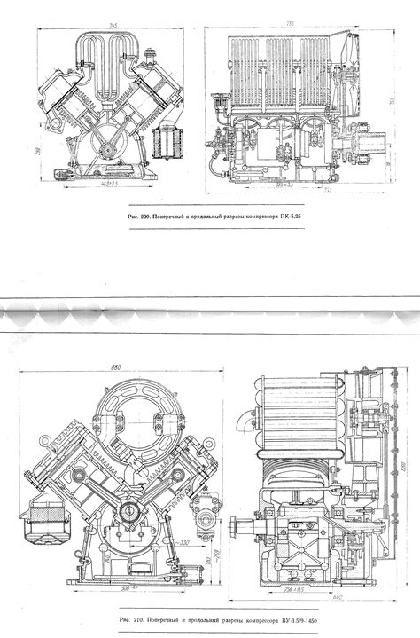 Компрессоры