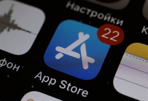 Как выйти из App Store пошаговое руководство WIWS