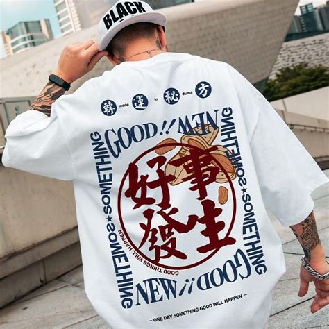 Zazomde 2021 New Summer Men T Shirt Harajuku Oversized T Shirt