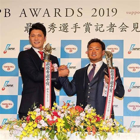 読売巨人軍さんのインスタグラム写真 読売巨人軍instagram「【npb Awards 2019】坂本勇人 選手が セ・リーグ最