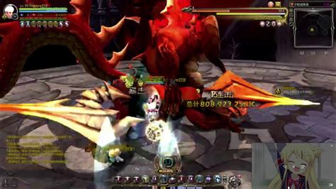 Dragon Nest Cdndestroyer Bmj Sunset Training Ground 17f Stg Youtube