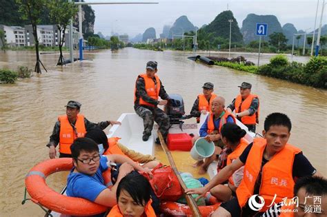 网连中国 南方暴雨致多城市内涝严重 各地拼了 汛情动态 人民网直击2020防汛救灾 专题 人民网环保频道 人民网