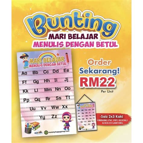 BUNTING JAWI ANGGOTA BADAN HARI SUKU KATA NOMBOR Shopee Malaysia