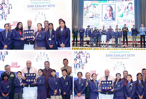 Defence Minister Minister Of Education Felicitate Super 100 Winners