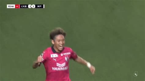 J League Official English On Twitter Sota Kitano Snatches Victory