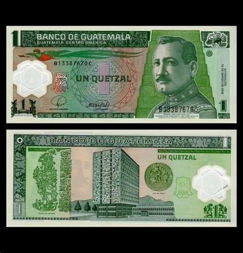 Billete Guatemala 1 Quetzal NUMISMÁTICA MARTELL