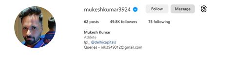 Mukesh Kumar Biography: Stats, Age, Girlfriend, Instagram, Family