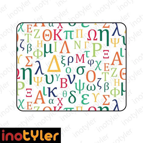 All Greek To Me Greek Letters Alphabets Greece Alpha Beta Delta Gamma Colorful Rubber Mouse Pad