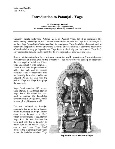 Patanjali Yoga Sutras Pdf Sanskrit | Blog Dandk