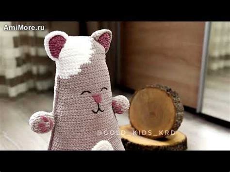 Ютуб видео: Амигуруми: схема Декоративная подушка Кот | Игрушки вязаные ...