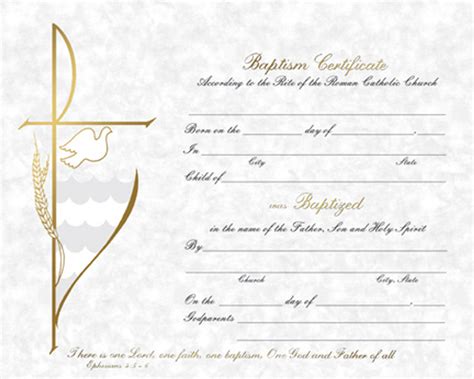 Baptism Certificates Pad Of 50 Holy Land Art Company Llc