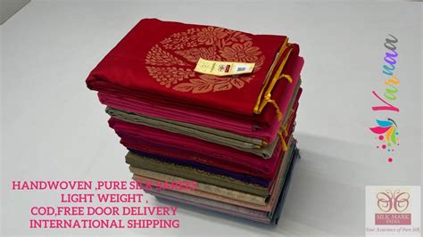 Big Butta Pure Silk Sarees Varnaa Soft Silk Sarees Sirumugai YouTube