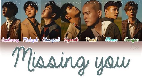 Missing You Btob Lyrics Btob 비투비 그리워하다 Missing You Lyrics