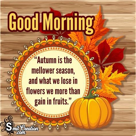 Good Morning Autumn Quotes Pictures - SmitCreation.com