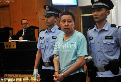 “于英生之妻被害案”真凶武钦元二审维持死刑判决新浪新闻