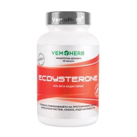 Ecdysterone Vemoherb 90 Capsules Booster Testosterone