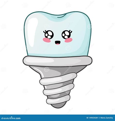 Kawaii Dental Care Stock Vector Illustration Of Cartoon 149034281