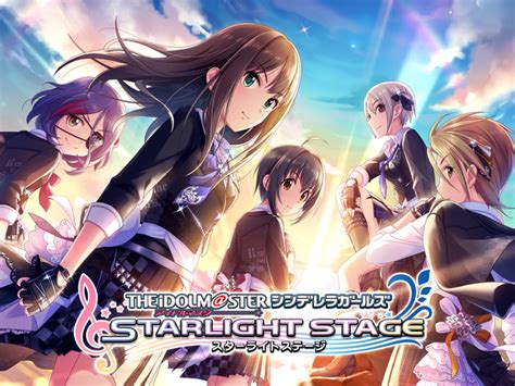 バンナム、『デレステ』で「ゆず」の名曲「タッタ」追加を発表木村夏樹と多田李衣菜がタンバリンを用いた“タッタダンス”をデレステらしく再現