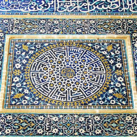 Persian Mosaic Tiles Jameh Mosque Of Yazd کاشی معرق ایرانی مسجد جامع یزد Islamicart Islamic