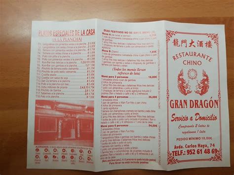 Carta De Restaurante Chino Gran Drag N M Laga