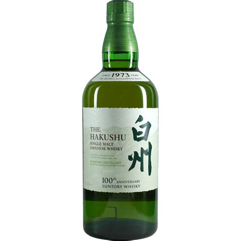 Suntory Hakushu Single Malt Nas Anniversary Edition