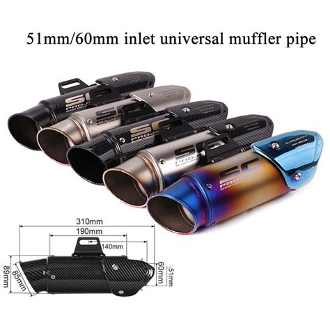 Inlet Mm Mm Universal Motorcycle Canister Pipe Exhaust Pipe Muffler