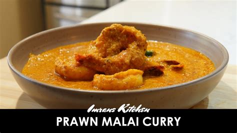 Delicious Prawn Malai Curry Recipe How To Make Prawn Malai Curry Youtube