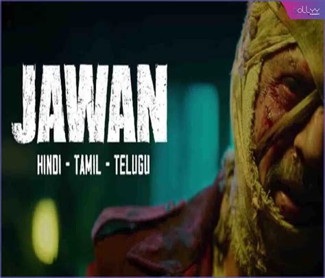 Jawan Official Hindi Prevue Shah Rukh Khan Starrer Film Jawan Preview