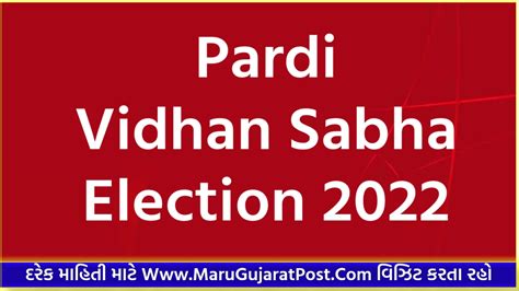 Pardi Vidhan Sabha Election 2022, Pardi Vidhan Sabha Elections News ...