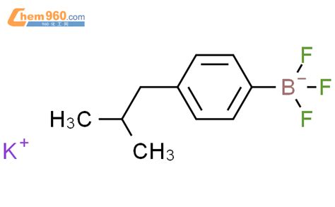 Cas