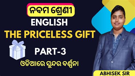 Class 9th English Chapter 1 The Priceless T Odisha Board Class 9th