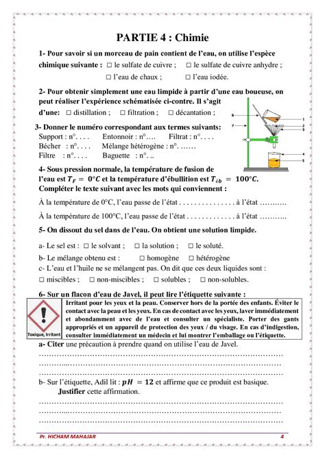 Physique Chimie Tronc Commun Évaluation diagnostique 1 AlloSchool